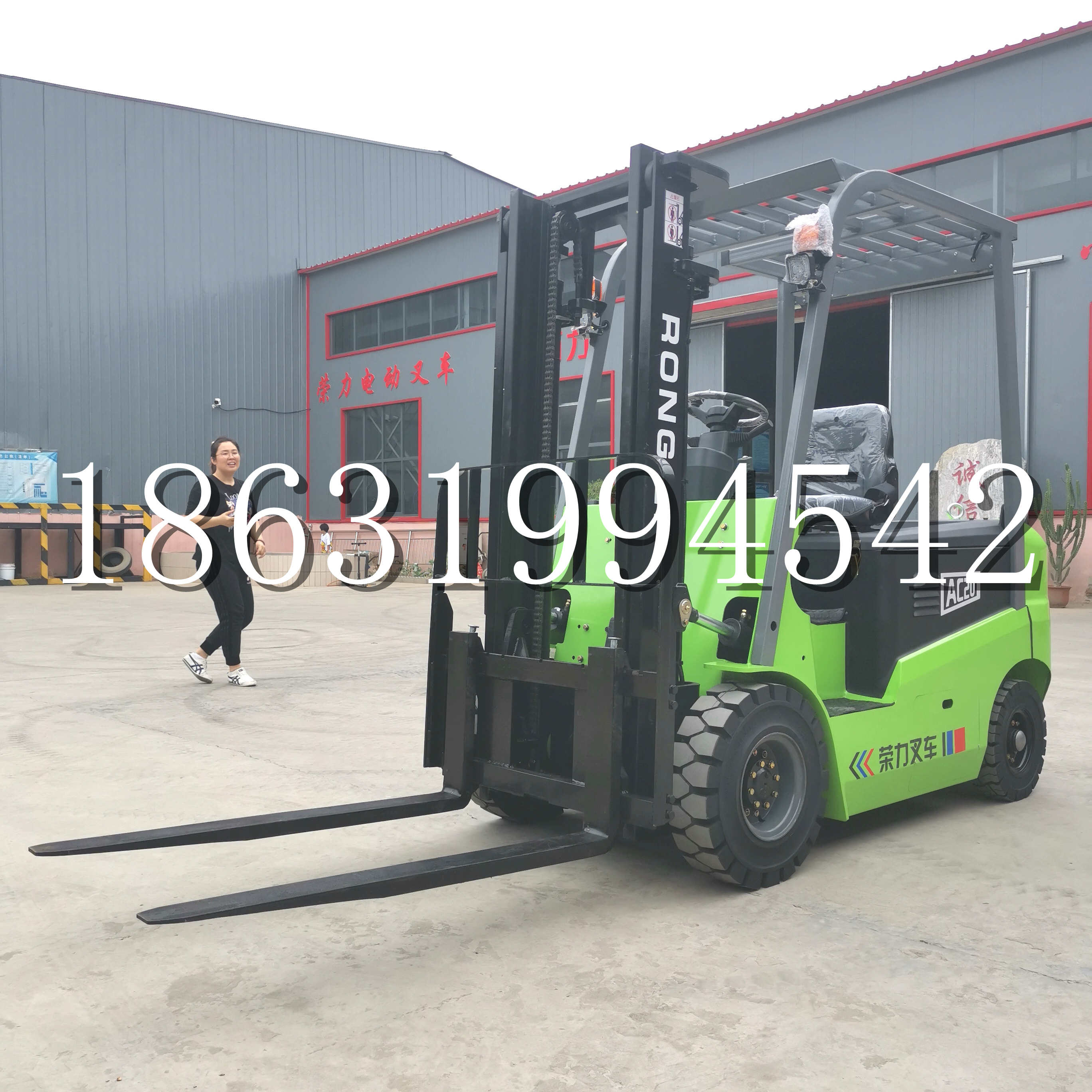 溪湖镇上海申叉站驾式全电动叉车堆高车半1吨小型2吨全自动液压搬运托盘