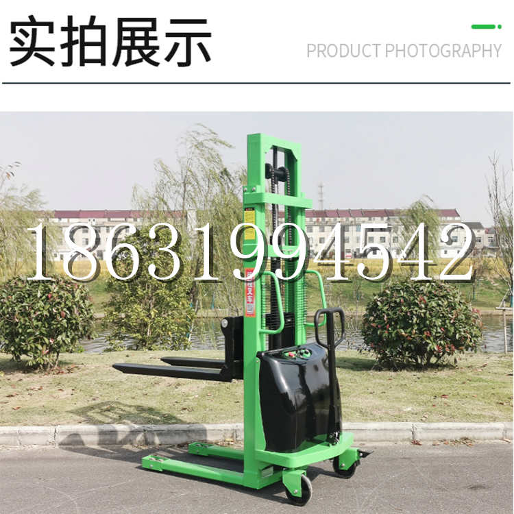 溪湖镇电动叉车堆高车液压铲车电瓶1吨2吨站驾步行式小型全自动叉车